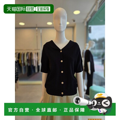 韩国直邮THE IZZAT [情妇] [伊扎克] 半袖水手领女式开衫 (IR6A1C