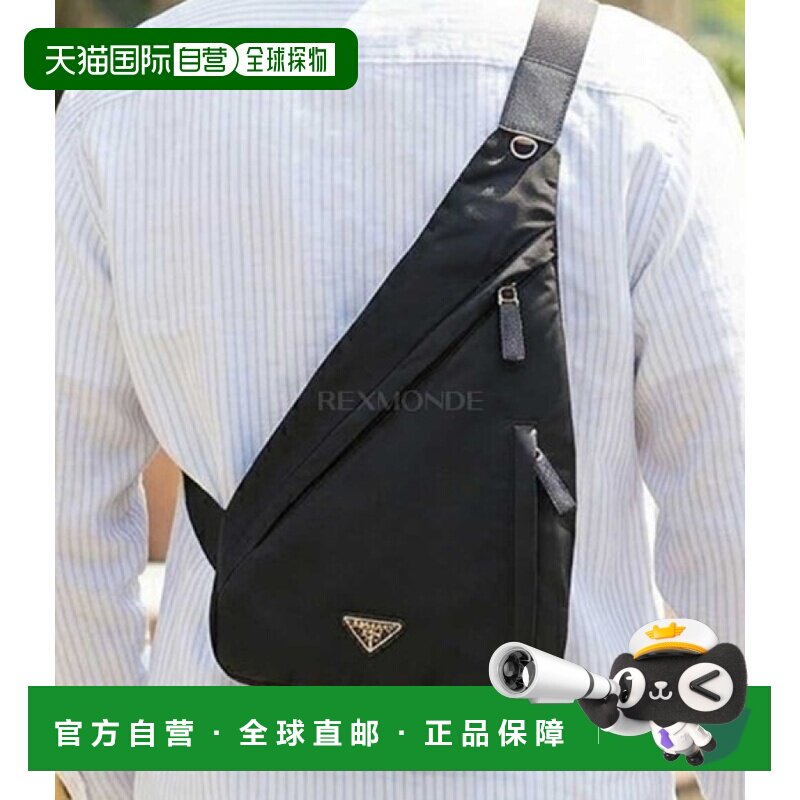 韩国直邮PRADA 2VZ092 2DMG F0002 普拉达单肩包斜挎包胸包背包
