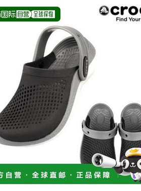韩国直邮crocs Savezone05 LightRide 360 Clog 儿童拖鞋 207021-