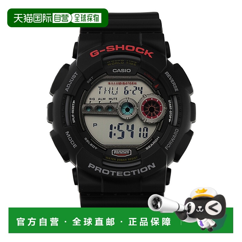 韩国直邮gshock  休闲手表卡西欧