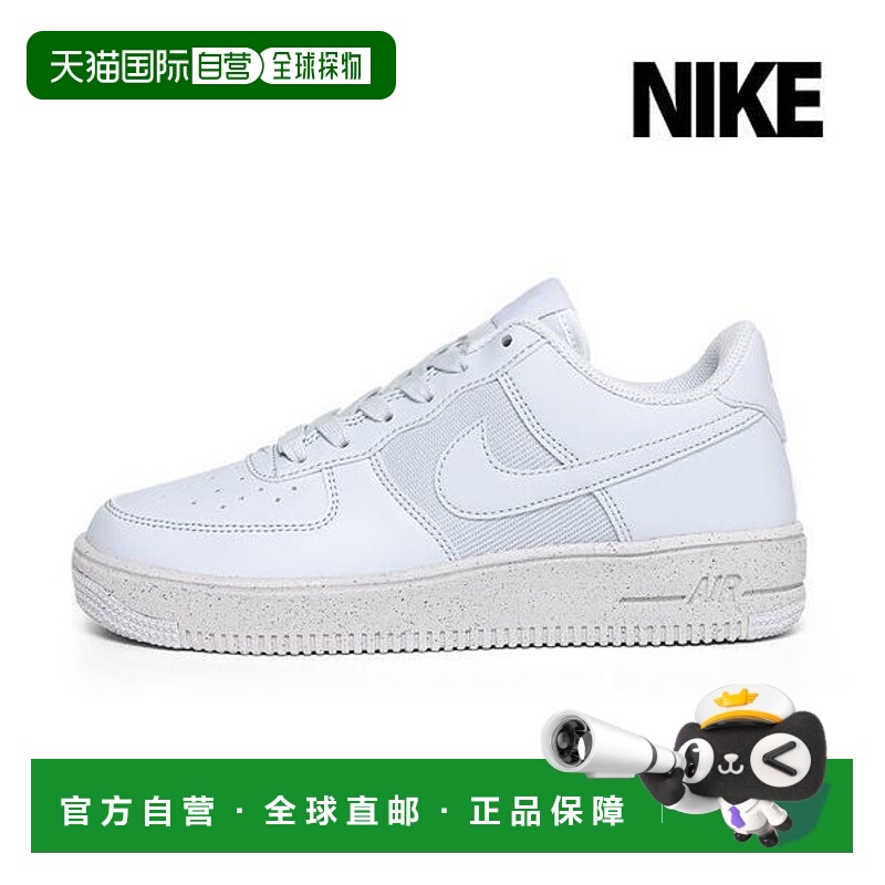 韩国直邮NIKE {店内正品} NIKE Air Force 1 Crater NN Football