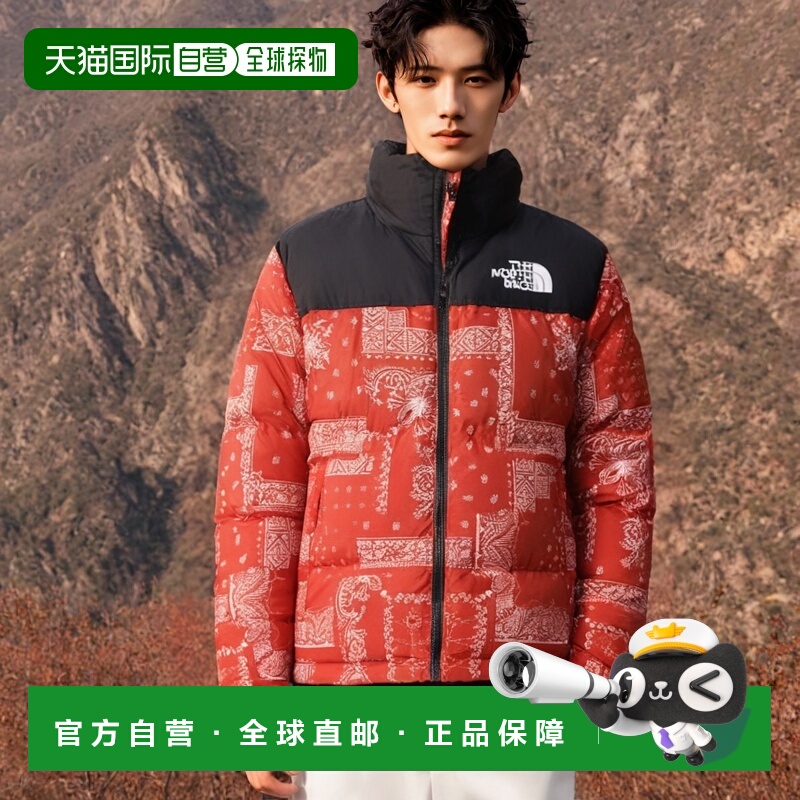 韩国直邮THE NORTH FACE 男士1996时尚百搭舒适运动外套夹克 NJ1D