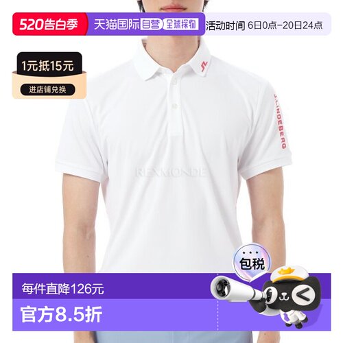 韩国直邮J.LINDEBERG TOUR TECH POLO (GMJT11823-0000) 短袖/无T