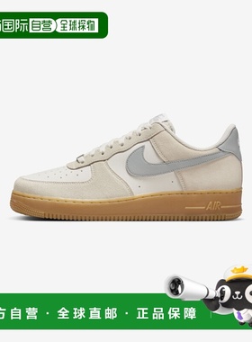韩国直邮NIKE 男士休闲鞋 FQ8714-002 AIR FORCE 1 07 LV8 - PHAN