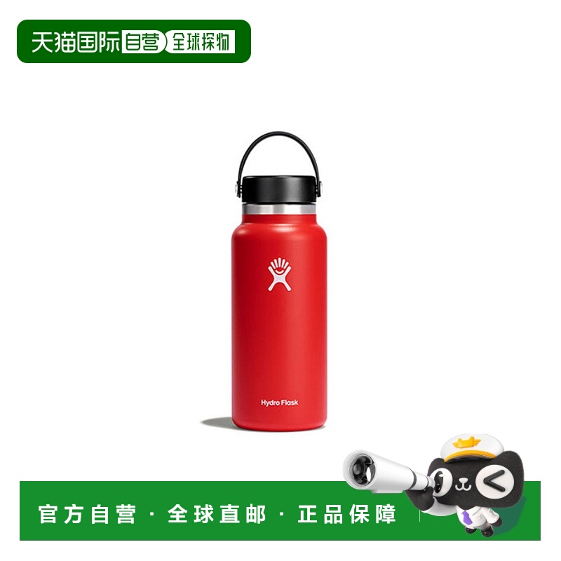 韩国直邮HYDROFLASK不锈钢时尚方便恒温保温杯 32oz 305430274