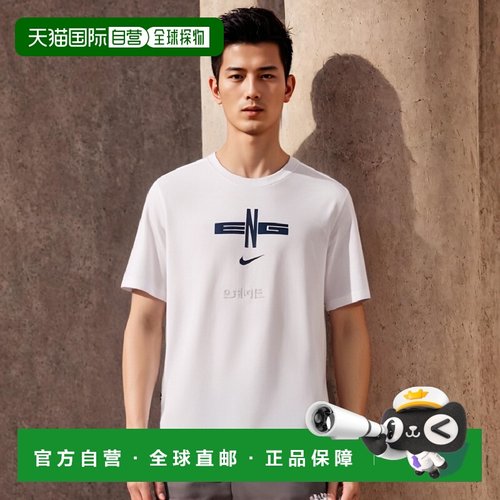 韩国直邮NIKE ENT M NK VOICE FUND T 恤 (DV0597-100) 短袖/无袖