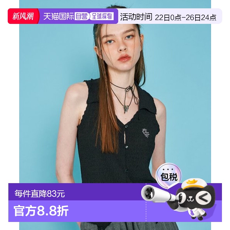 韩国直邮NASTY FANCY CLUB街头辣妹潮牌酷帅休闲时尚新款吊带背心
