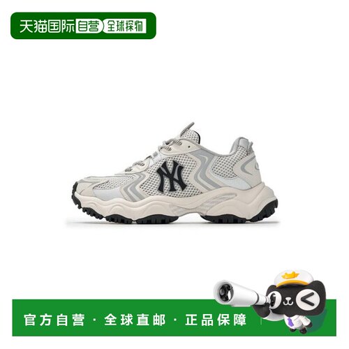 韩国直邮MLB 厚重型货物 (3ASHW075N-50WHS)新款运动鞋老爹鞋