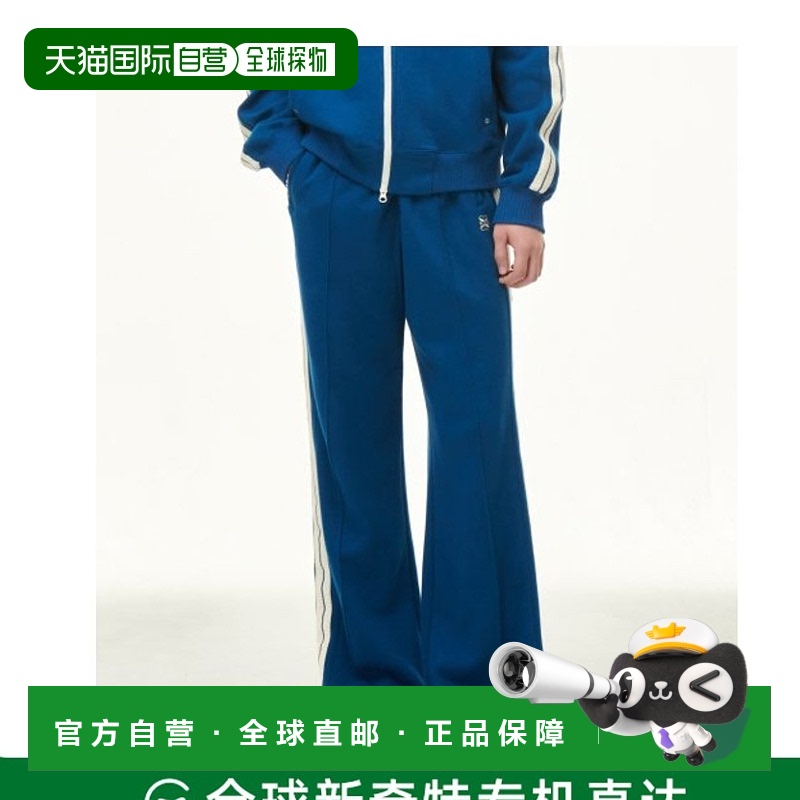 韩国直邮SATUR设计师款大气简约日常休闲个性休闲裤SA23SSMP03BL