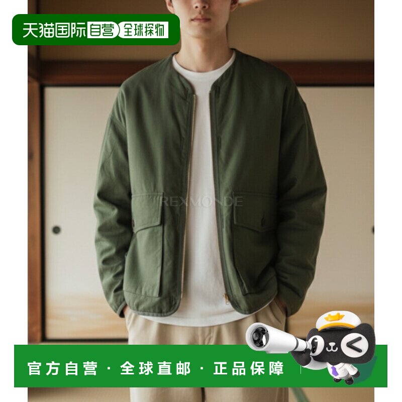 韩国直邮VISVIM IRIS 羽绒夹克 (0125205013022 橄榄绿) 夹克