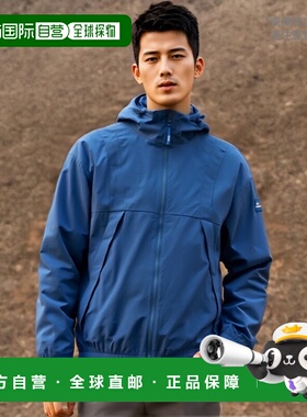 韩国直邮EIDER 男士运动茄克/外套TOUR 2.4 DMM24159B9夹克