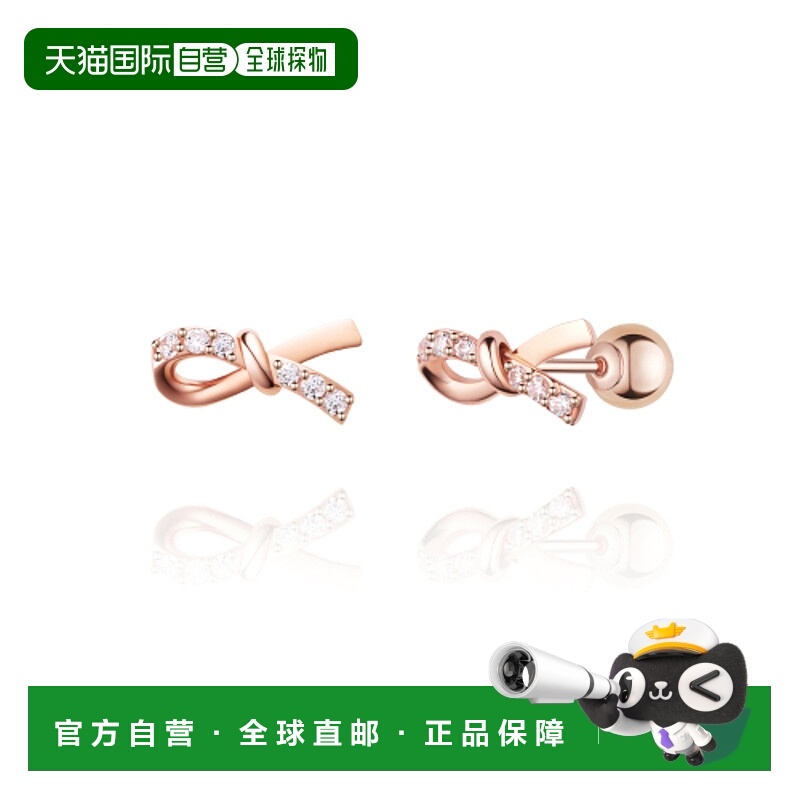 韩国直邮STONEHENGE 女士耳钉 SAG-24C48M-S4RCG00 14k 单只配饰