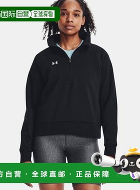 韩国直邮UNDER ARMOUR 1379492-001 黑色女式 UA Rival 抓绒 1/2