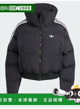 韩国直邮Adidas阿迪达斯秋冬新款女款短款羽绒服JX2970