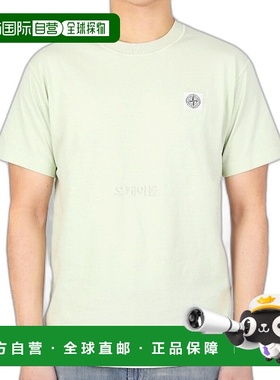 韩国直邮STONE ISLAND 23757 有机棉平纹针织短袖T恤 修身