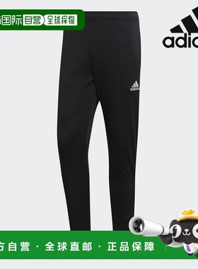韩国直邮adidas [销售] 长裤 /A- HC0332/ENT22 TR PNT Entrada 2