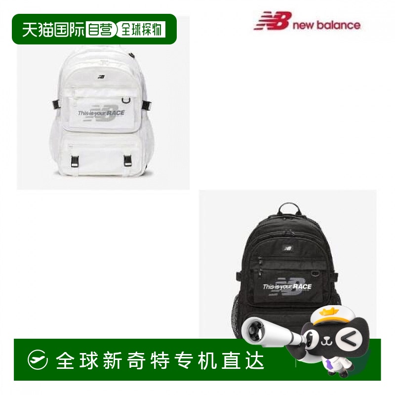 1h可退 韩国直邮newbalance  单肩包背包