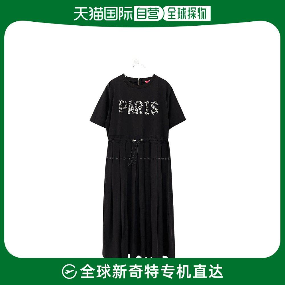 韩国直邮[miamasvin]巴黎贝甜系带连衣裙巴黎贝甜吊带连衣裙触感