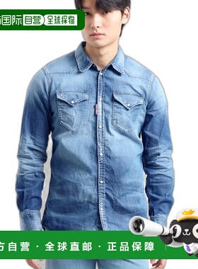 韩国直邮DSQUARED2 S74DM0846 S30341 470 长袖衬衫