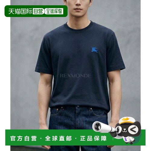 韩国直邮BURBERRY EKD 胸前标志 T 恤 (8121703)