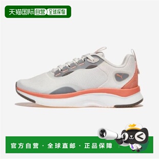 韩国直邮PUMA [始兴分店] [ABC Mart] PUMA SoftRide Ola [PKI397