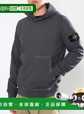 韩国直邮STONE ISLAND 61720 拉绒棉质抓绒按扣连帽卫衣 常规版型