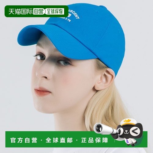 韩国直邮PEEPS 外出行便携通勤百搭eunoiaBC(bl)高级感 正品 潮牌