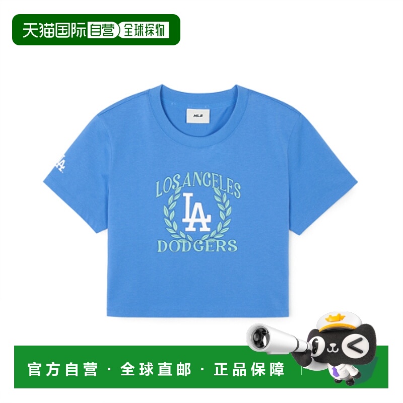 韩国直邮MLB 女士女装T恤3FTSV0443-07BLP