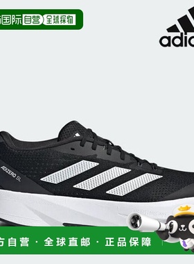 韩国直邮adidas [特价] adidas 跑步鞋 /T5- HQ1349 / ADIZERO SL