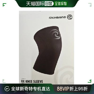 韩国直邮REHBAND 健身手套/助力带 [Reeband] RX 护膝 5mm Carbon