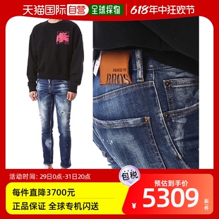 71LB0796 百搭个性 直筒设计简约时尚 自营｜dsquared2牛仔裤