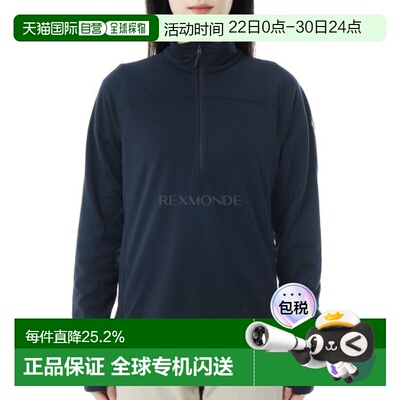 韩国直邮FJALLRAVEN北极狐ABISKO LITE女款羊毛半拉链上衣87141