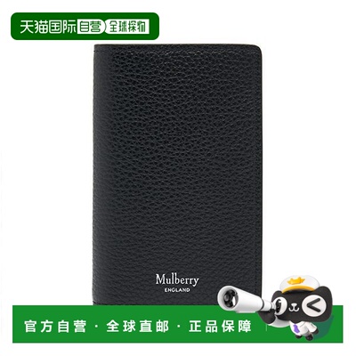 韩国直邮MULBERRY RL7398 205 A100 谷物卡片钱包 144656680