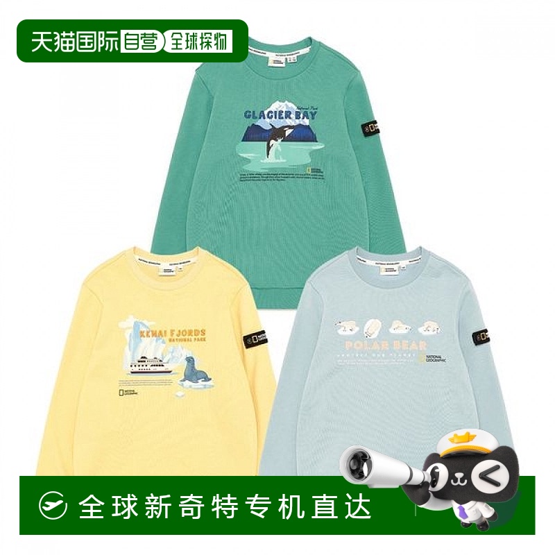 1h可退 韩国直邮国家地理 K233USW970 前图案卫衣 可选三款