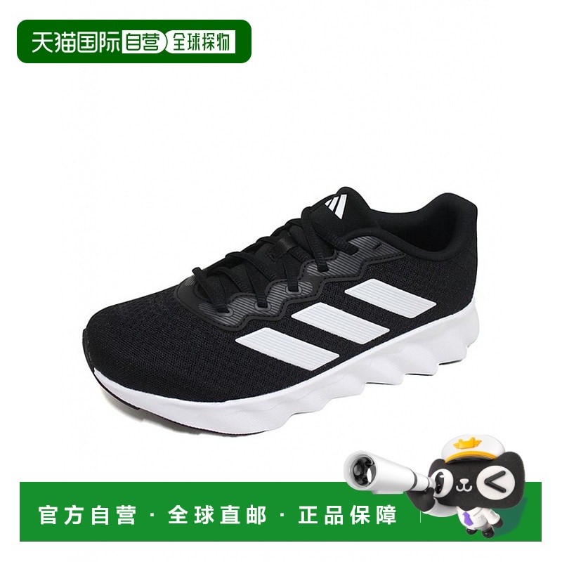 1h可退 韩国直邮adidas  时尚休闲鞋