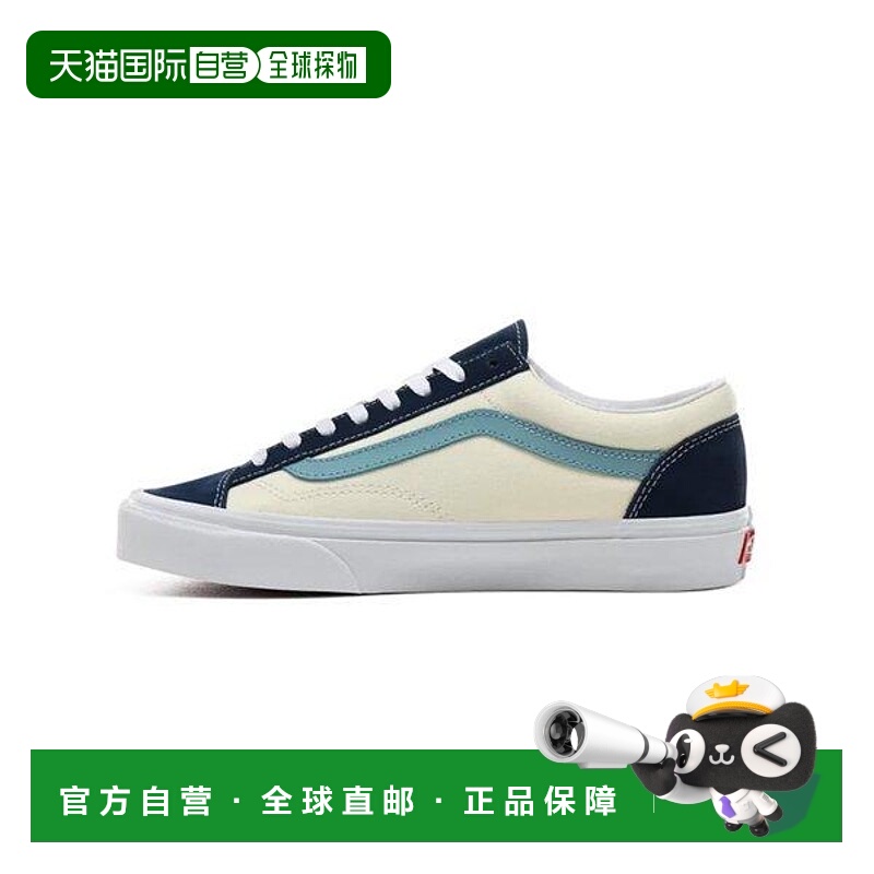 韩国直邮VANS VN0A3DZ3VY1 Oldskool Style36情侣款运动滑板鞋SDJ