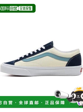 韩国直邮VANS VN0A3DZ3VY1 Oldskool Style36情侣款运动滑板鞋SDJ