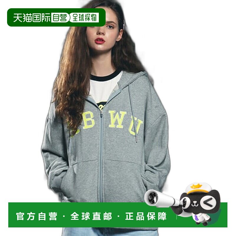 韩国直邮PEEPS 外出行便携通勤百搭abwu HZ(gr)斜挎包单肩包