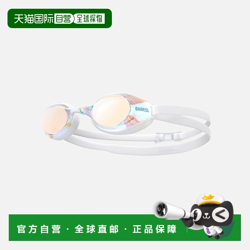 韩国直邮BARREL 女士泳镜5004554468 WIDE MIRROR SWIM GOGGLES AU