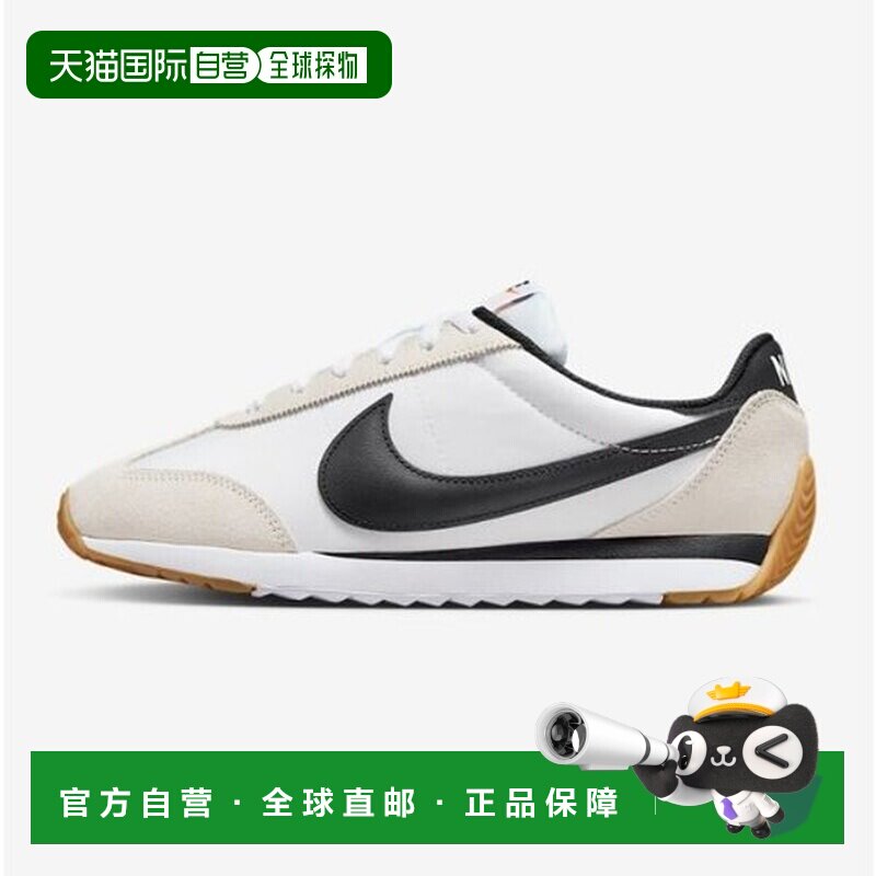 韩国直邮NIKE 耐克太平洋跑鞋 BE3 105 HM4771运动鞋