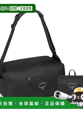 韩国直邮OSPREY Ospreyuel Stuff 旅行袋（30 升轻旅行袋）斜挎包