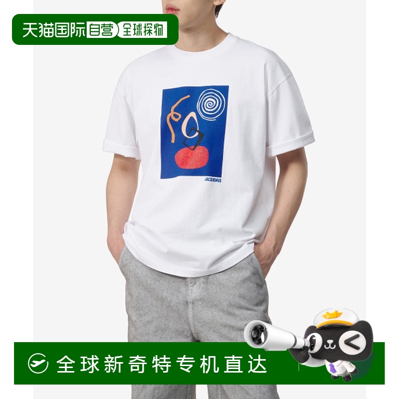 韩国直邮JACQUEMUS 男士T恤245JS25021021GSSS24