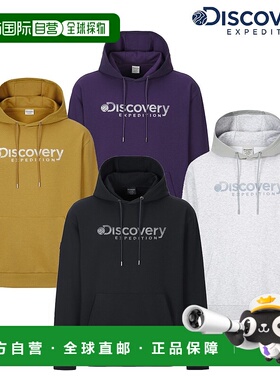 韩国直邮Discovery Expedition [25F/W] 探索者 DXHD21054 男式