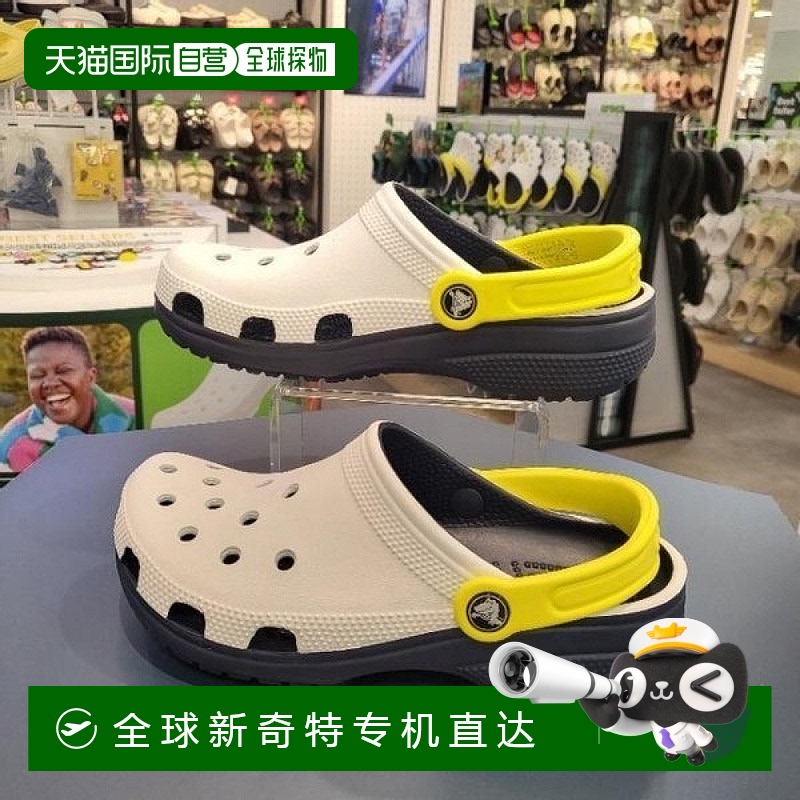 1h可退 韩国直邮crocs  拖鞋