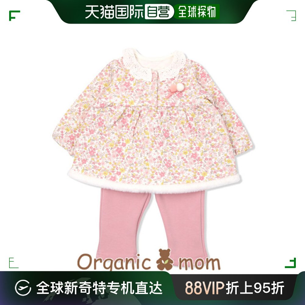 韩国直邮Organic Mom家居服套装[有机妈妈]Momo金苏上下(MEW6ES