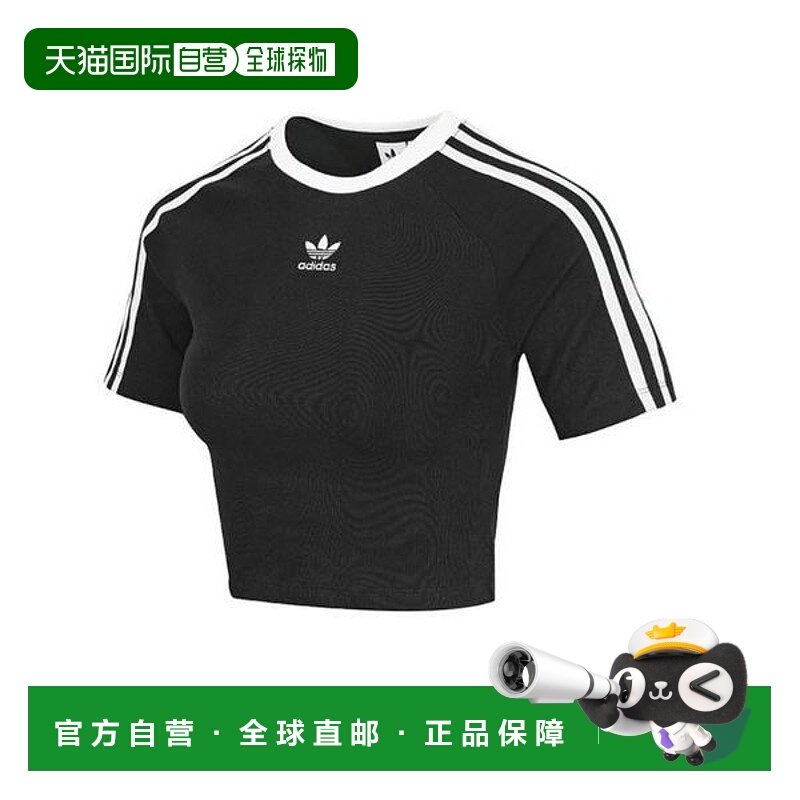 韩国直邮adidas 阿迪达斯 W 短袖 Crop Tee 3-Stripe Baby (IU253