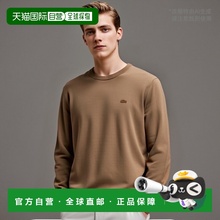 韩国直邮LACOSTE男士卫衣AH1969-54NSIX羊毛百搭潮牌 高级感正品