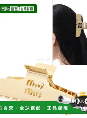 韩国直邮Miu Miu 5IF218 2DTU F0056 时尚抓夹配饰发饰