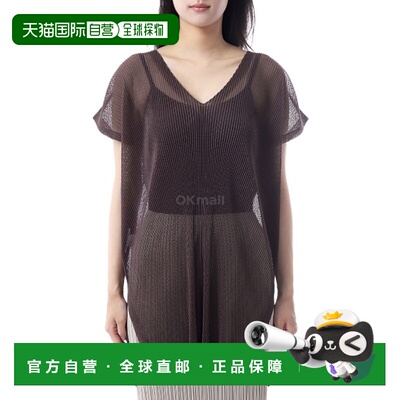 韩国直邮PLEATS PLEASE ISSEY MIYAKE PP58FT363-47 一块