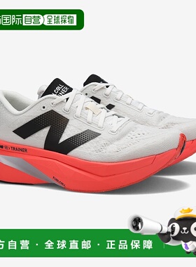 韩国直邮NEW BALANCE 남성SC Trainer V3 (2E) (NBPFFF756R/MRCXY4)